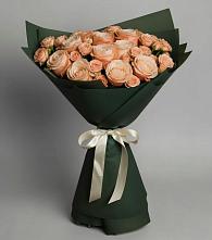 Букет Элегантный в Среднеколымске