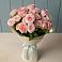 Букет Розовый шарм в Среднеколымске